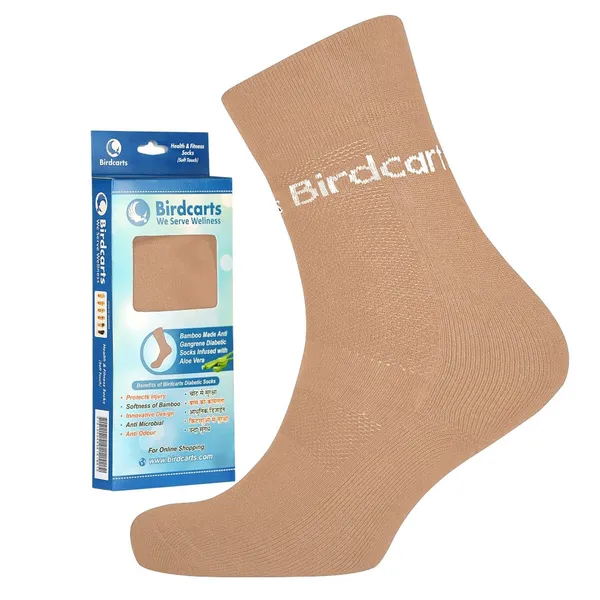White_&_Beige_Diabetic_Socks_For_Pain_Care_(_2_Pair_)