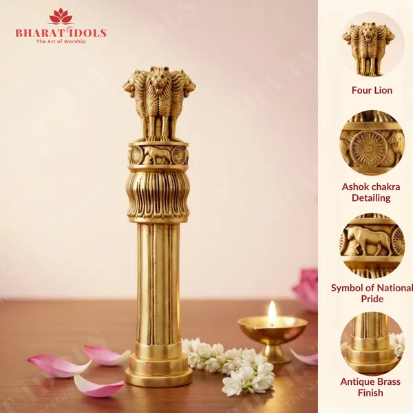 100%_Brass_National_Emblem_of_India_Idol