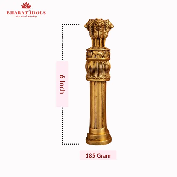 100%_Brass_National_Emblem_of_India_Idol