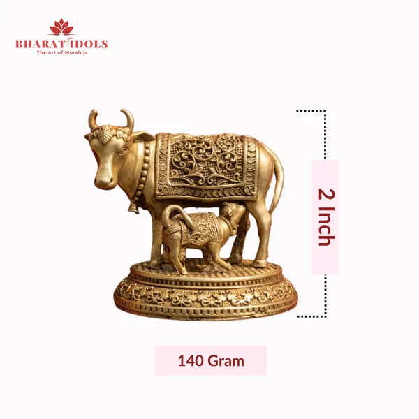 Divya_Kamadhenu_Cow/Gaiyan