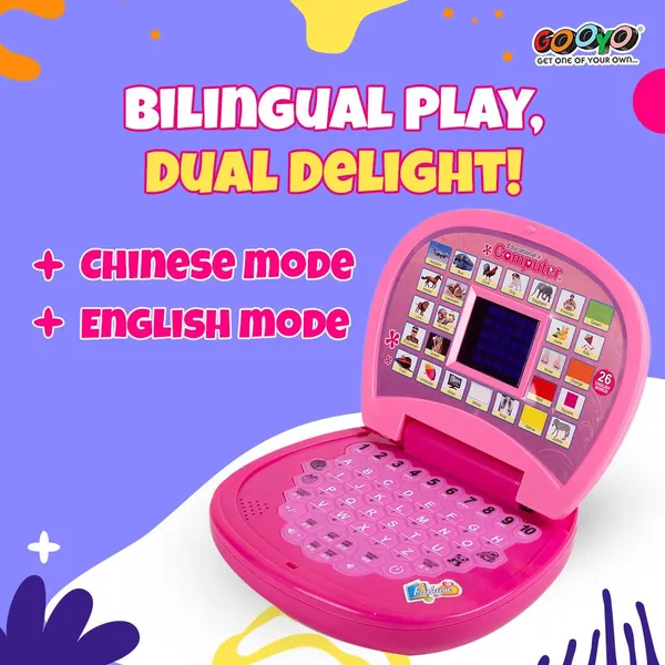 Gooyo_2011A_Battery_Operated_Educational_Learning_Laptop_Toy_with_LED_Display_and_Music_Effect_|_Babies/Girls/Boys/Toddlers_|_Pink_Color,_Power_Source:_3xAA_Battery_(Not_Included)