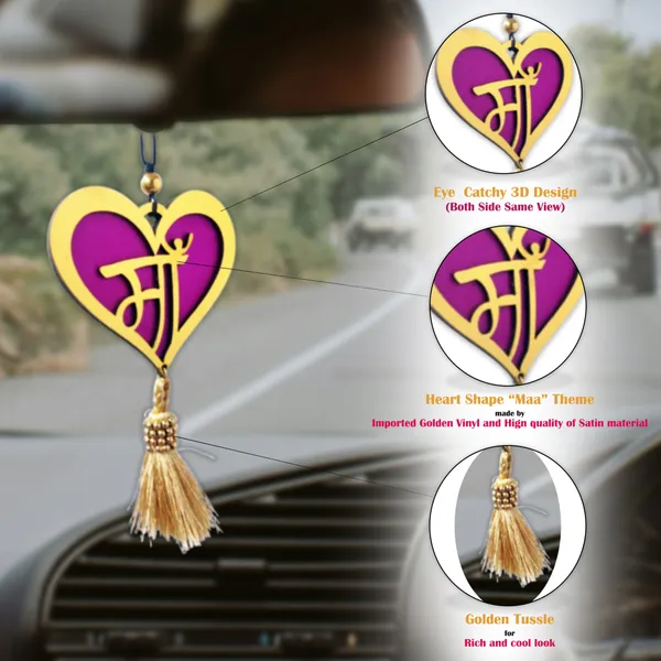Golden_Maa_Car_Hanger_/_Dream_Catcher_/_3D_Design_Car_Hanging_Ornament_(Pack_Of_1)