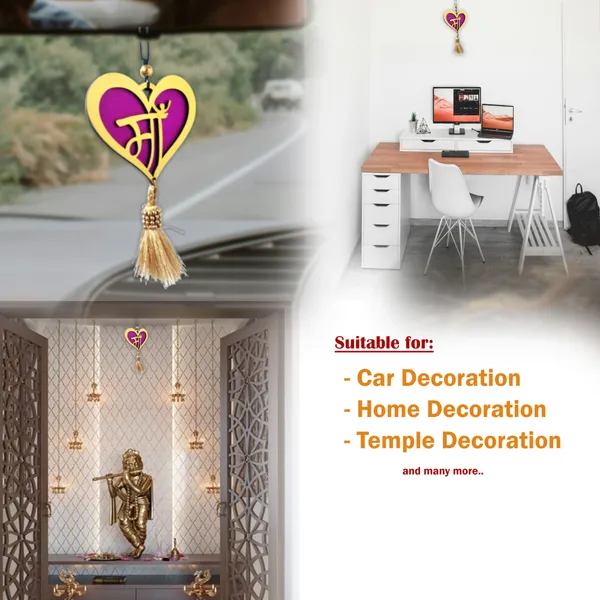 Golden_Maa_Car_Hanger_/_Dream_Catcher_/_3D_Design_Car_Hanging_Ornament_(Pack_Of_1)