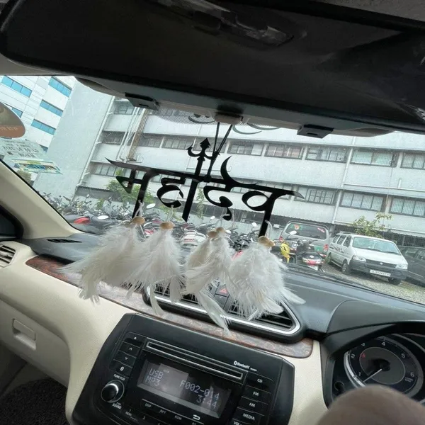 Mahadev'_Acrylic_Car_Hanging_Car_Rear_View_Mirror_Decor_Ornament_Accessories/Good_Luck_Charm_Protection_Interior_Wall_Hanging_Showpiece_Car_Hanging_Ornament_(Pack_Of_1)