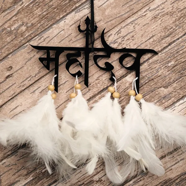 Mahadev'_Acrylic_Car_Hanging_Car_Rear_View_Mirror_Decor_Ornament_Accessories/Good_Luck_Charm_Protection_Interior_Wall_Hanging_Showpiece_Car_Hanging_Ornament_(Pack_Of_1)