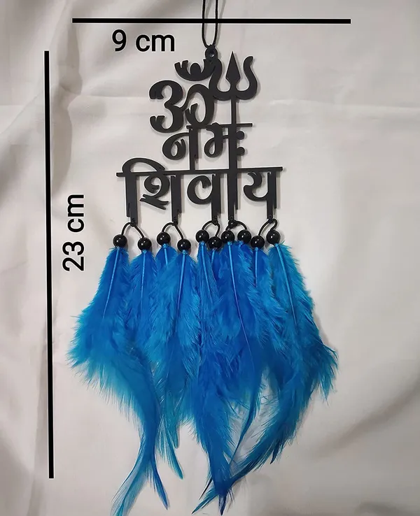 Cresale_Om_Namha_Sivay_Great_Look,_Positive_Vibes,_Eye_Catchy,_House_Warming,_Good_Charm._Car_Hanging_Ornament_(Pack_Of_1)