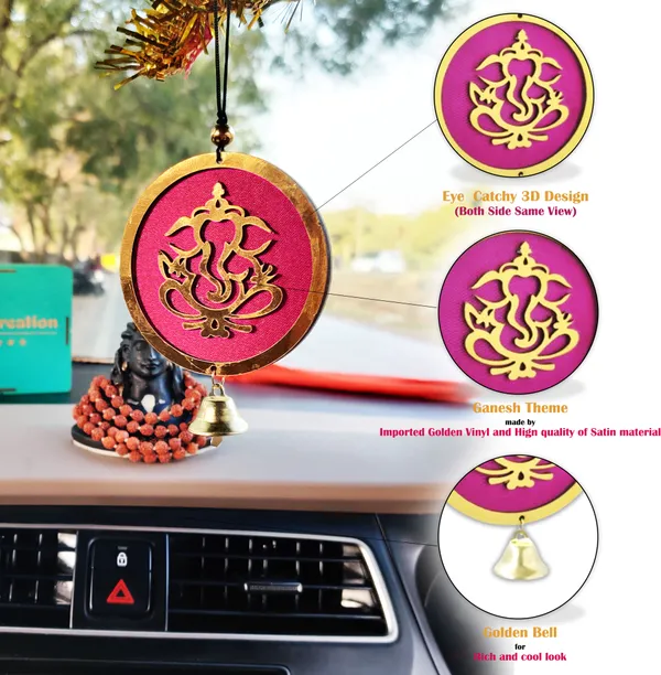 Golden_Ganesh_Dream_Catcher_/_Car_Hanger_/_3D_Design_Car_Hanging_Ornament_(Pack_Of_1)