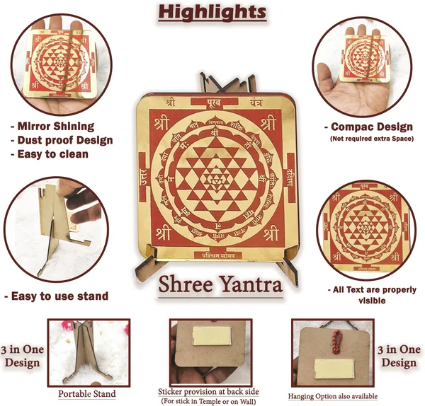 Golden_Sri_Yantra_Vastu_Shastra_|_3_In_1_(Table_Top,_Hanging_And_Sticking)_Decorative_Showpiece_-_8.5_Cm_(Fiber,_Wood,_Gold,_Red)