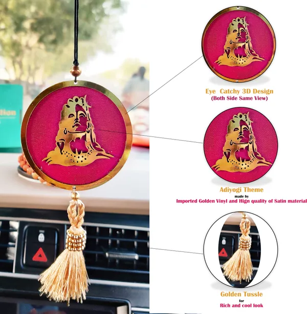 Golden_Adiyogi_Dream_Catcher_/_Pink_Background_With_Golden_Tussle_/_3D_Design_Car_Hanging_Ornament_(Pack_Of_1)