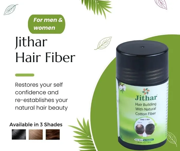 Dark_Brown_Women_Hair_Building_With_Natural_Cotton_Fiber15_g__Pack_Of_1__Hair_Loss_Concealer_For_Men_And_Women_Instant_Hair_Thickener_For_Thinning_Hair.