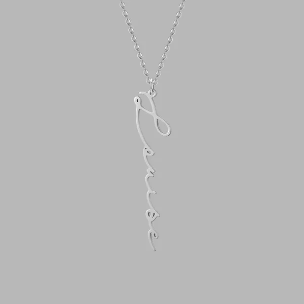 Vertical_Name_Necklace