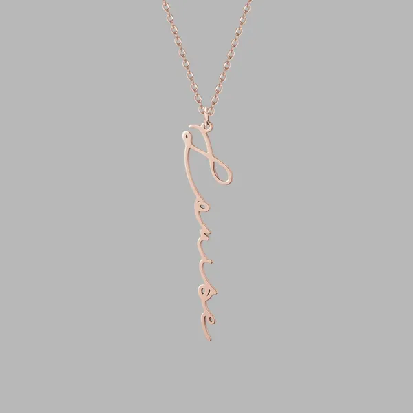 Vertical_Name_Necklace