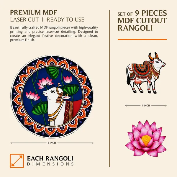 Premium_MDF_Cutout_Rangoli_for_Diwali_-_Cow_Lotus