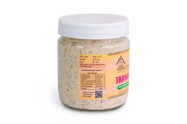 Premium_Homemade_High_Quality_Thandai
