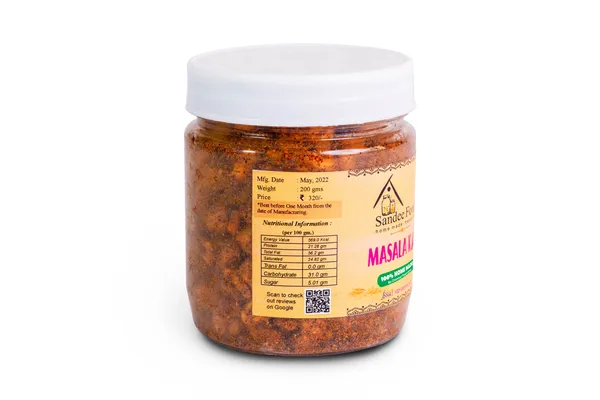 Premium_Homemade_High_Quality_Roasted_Masala_Kaju