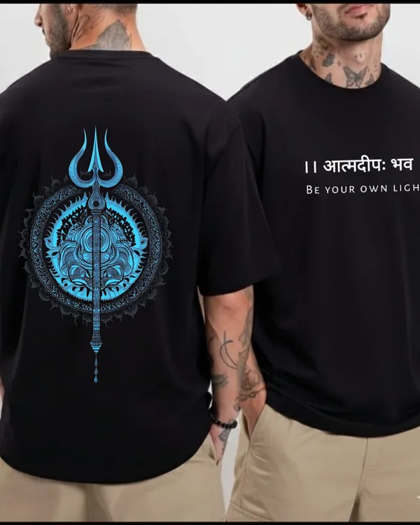 Be_Your_Own_Light_Edition_Oversize_Black_Tees