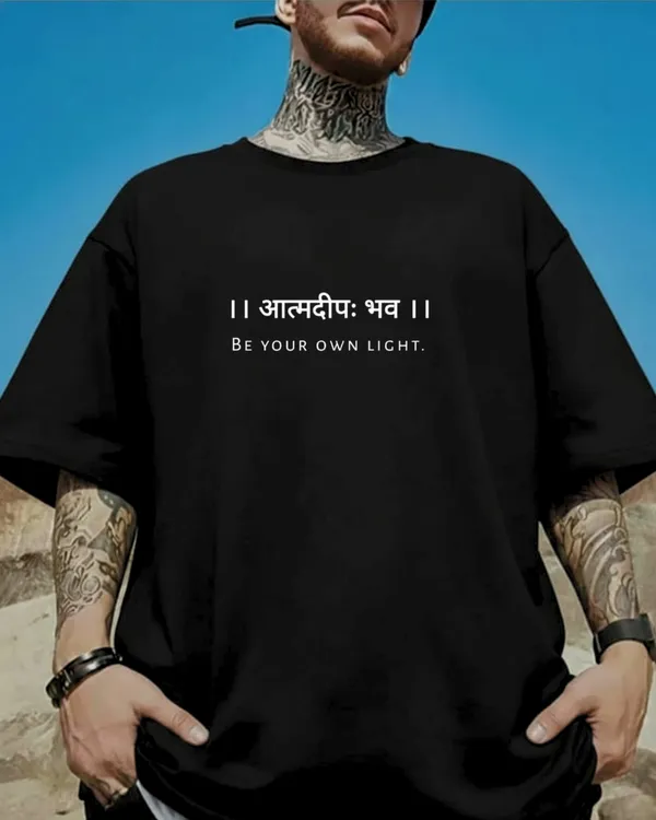 Be_Your_Own_Light_Edition_Oversize_Black_Tees