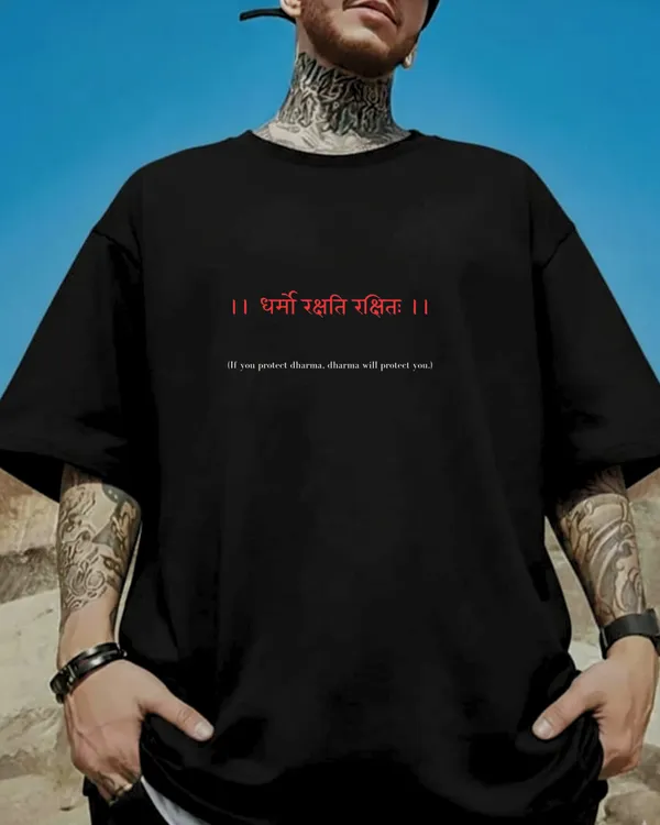 Dharmo_Rakshati_Rakshitah_Black_Oversize_Tees