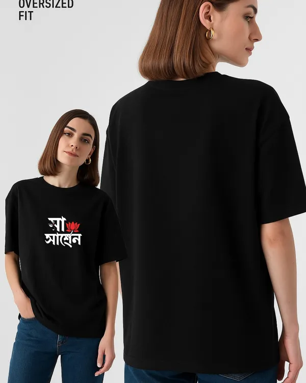 Durga_Puja_Edition_Oversize_Black_Tees