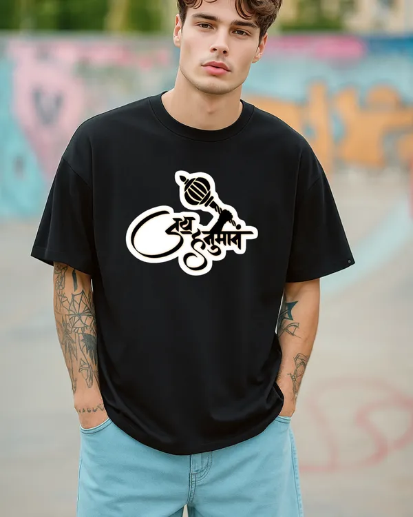Black_Hanuman_Edition_Oversized_Printed_T-Shirt