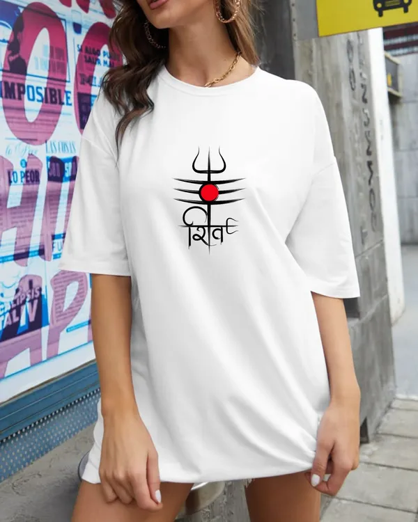 White_Mythological_Edition_Oversized_Printed_T-Shirt