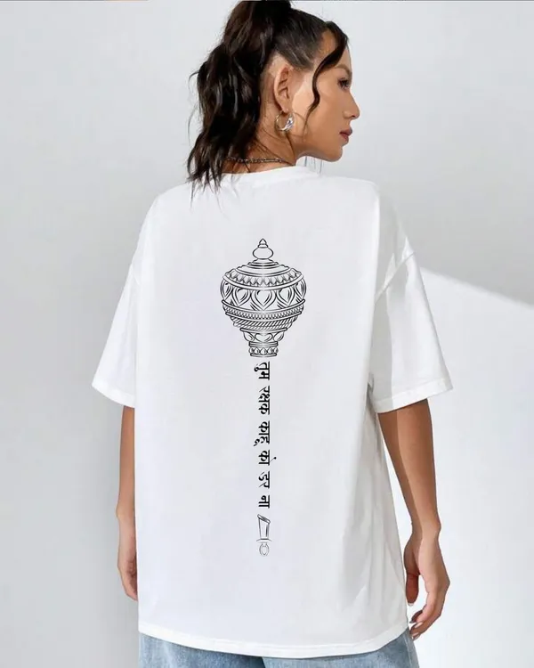 White_Mythological_Edition_Oversized_Printed_T-Shirt