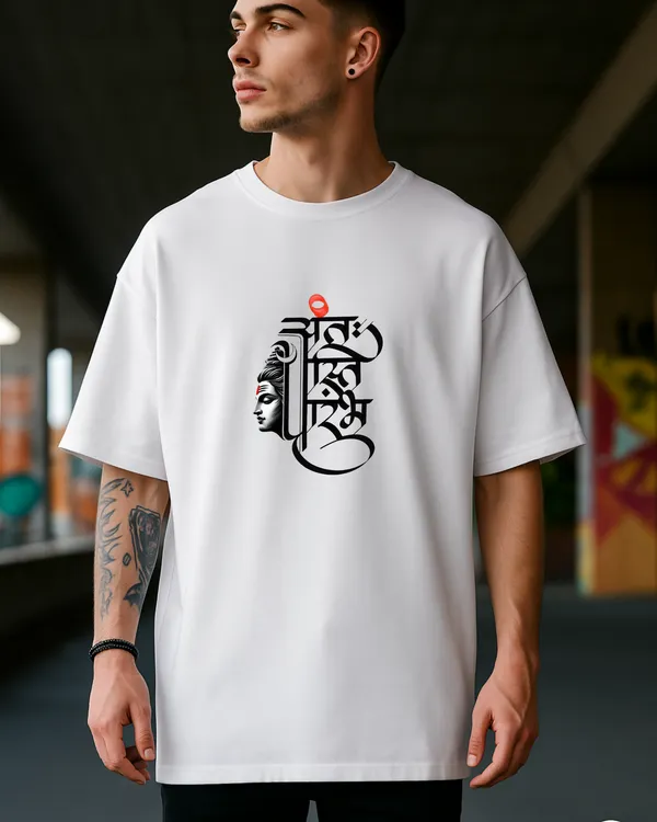 White_Mythological_Edition_Oversized_Printed_T-Shirt
