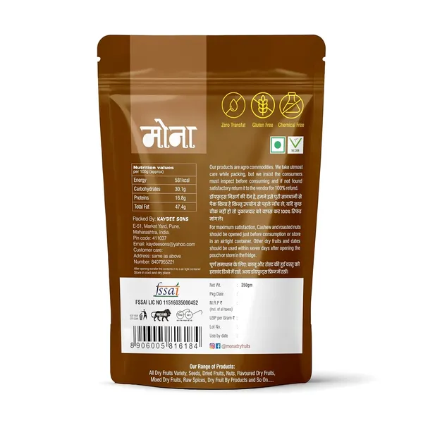 Whole_Cashew_Premium_Grade,_Naturally_Processed_Fresh,_Crunchy_&_Vacuum-Sealed_Cashew_Nuts
