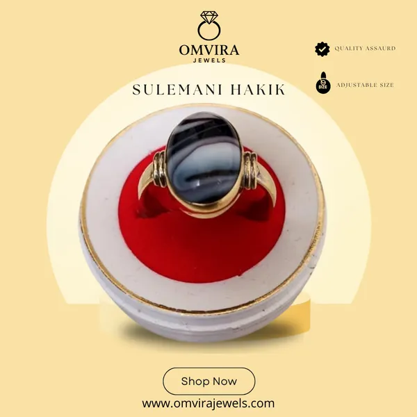 Sulemeni_Hakik_Ring_Certified_Hakik_Stone_Sulemeni_Akik_Stone_Haqiq_Gemstone_7.25_Ratti_Malti_Hakkik_Stone_Ring