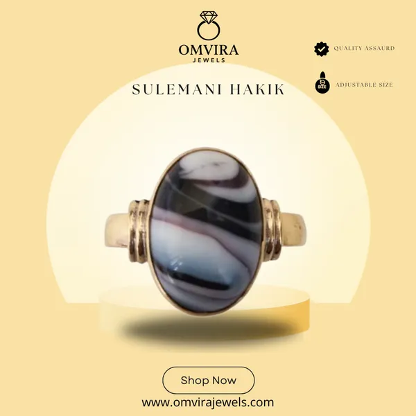 Sulemeni_Hakik_Ring_Certified_Hakik_Stone_Sulemeni_Akik_Stone_Haqiq_Gemstone_7.25_Ratti_Malti_Hakkik_Stone_Ring