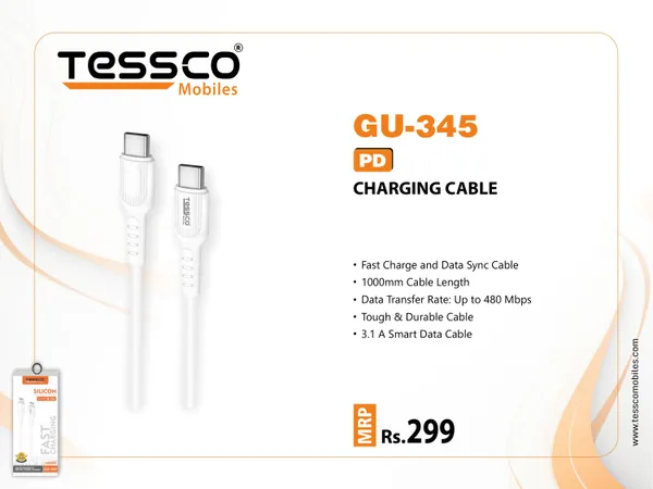 Pd__Charging_Cable_(C_To_C)