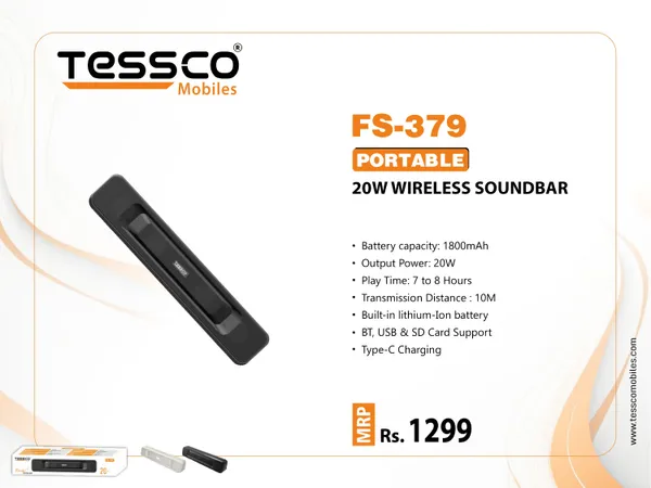 Portable_20W_Wireless_Soundbar