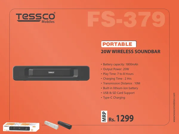 Portable_20W_Wireless_Soundbar