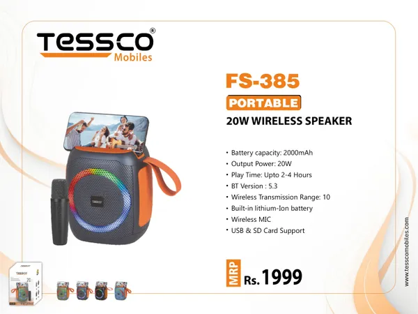 Portable_20_W_Wireless_Speaker