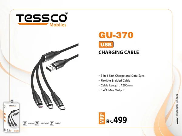 Usb_To_3_In_1_Charging_Cable