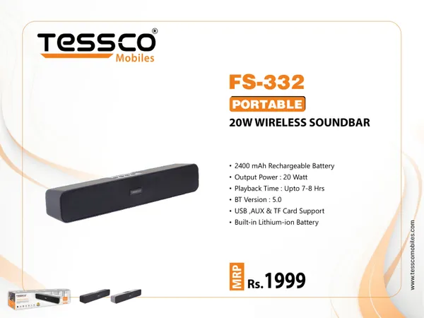 Portable_20W_Wireless_Soundbar