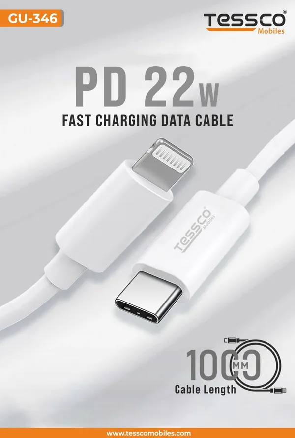 Pd__Charging_Cable_(C_To_Lightnig)