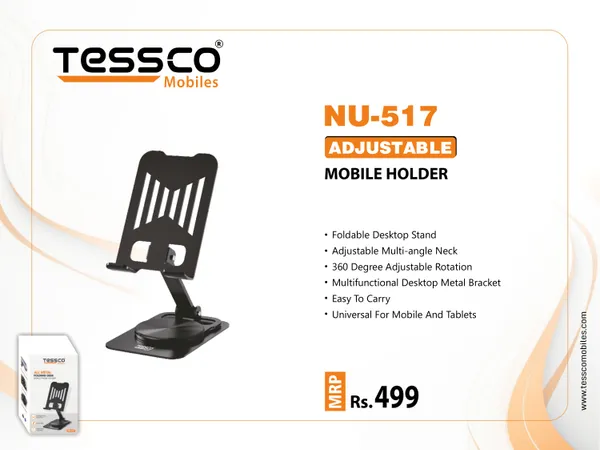 Adjustable_Mobile_Holder