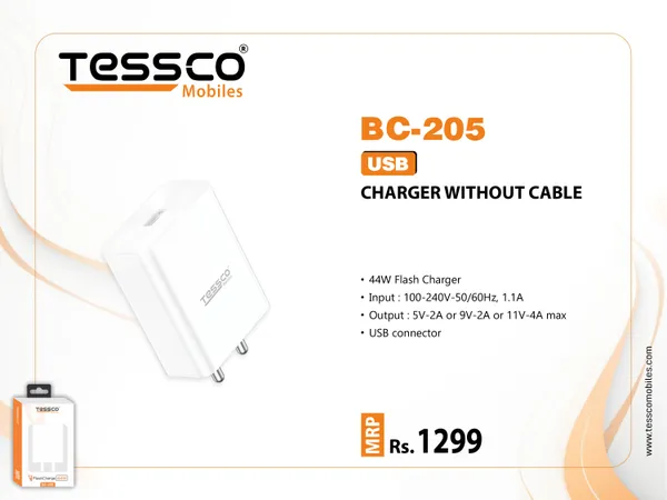 Quick_Power_Usb_Charger_Cable_Combo