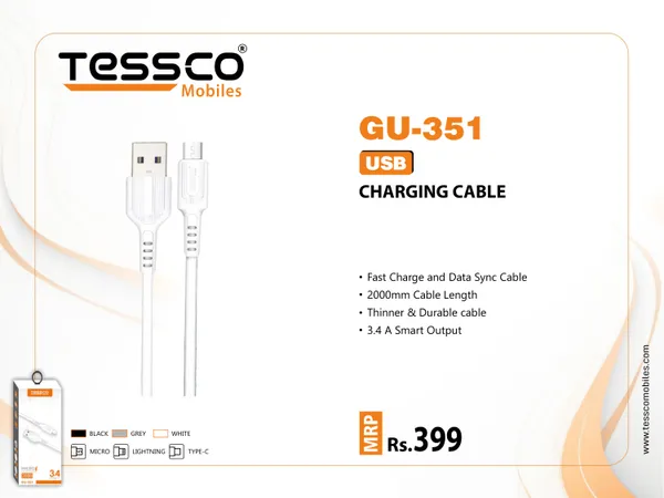Usb_To_V8_Charging__Cable