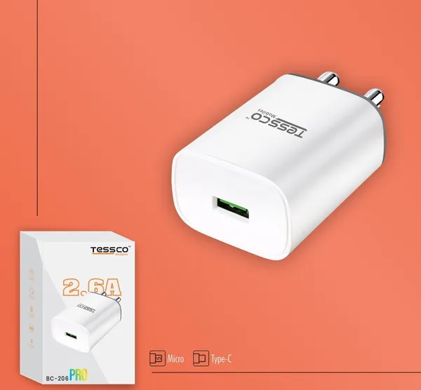 Compact_Travel_Usb_Charger_With_Cable