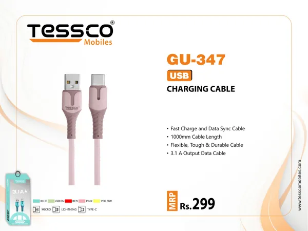 Usb_To_C_Charging_Cable