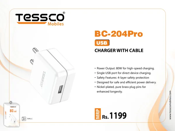 Smart_Safe_Usb_Charger_With_Cable