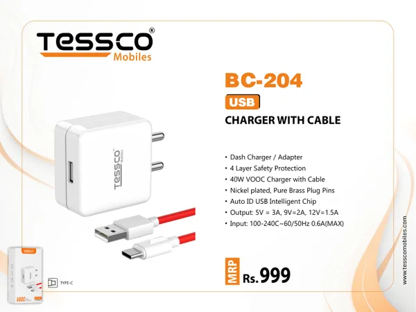 Smart_Safe_Usb_Charger_With_Cable