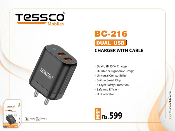 Overheat_Protection_Usb_Charger_With_Cable