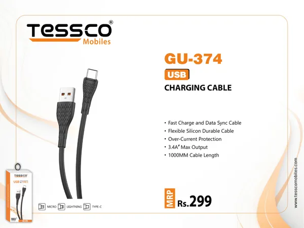 Usb_To_C_Charging_Cable