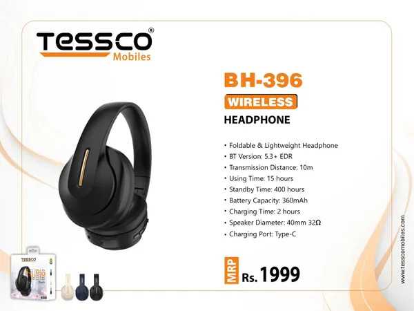Wierless_Head_Phone