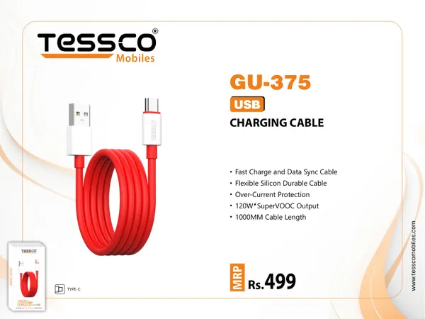 120_W_Red_Charging_Cable