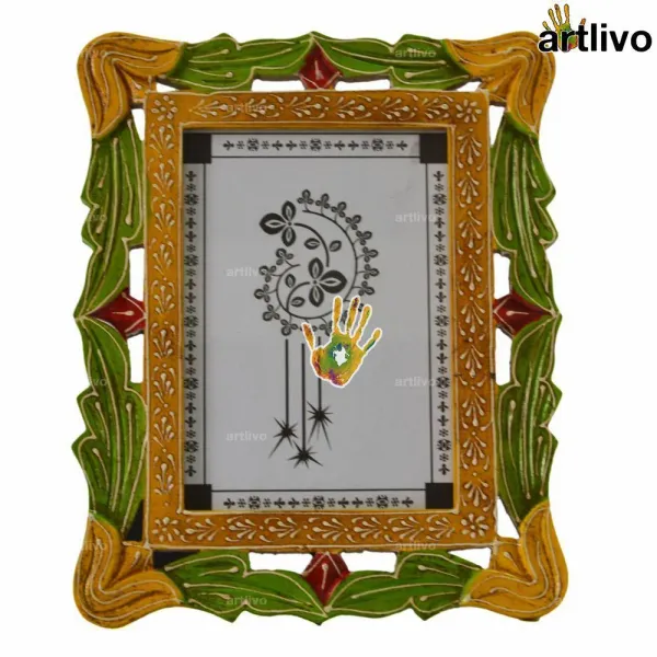 EMBOSSED_Carved_Photo_Frame_-_Green_-_5x7"