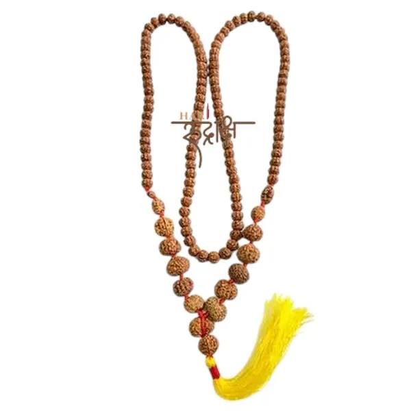 1_To14_Mukhi_Indonesia_Siddha_Mala_With_Gauri_Shankar_Rudraksha
